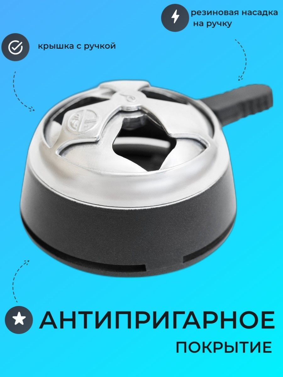 Как пользоваться калаудом
