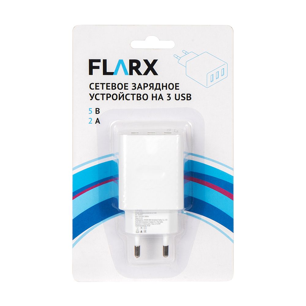 Flarx usb. Зарядное устройство FLARX. FLARX кабель USB. Лампа FLARX 5012588. FLARX светильник с кабелем USB