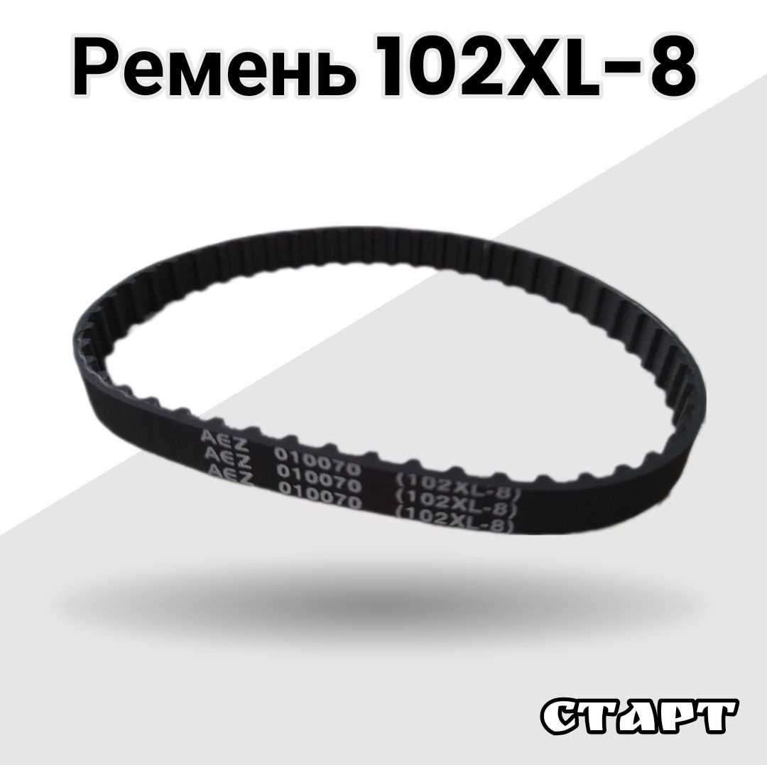 ремень грм contitech ct1058. ремень 102xl-8. ремень 102. резиновый ремень двигателя. ремень для рубанка р1088.