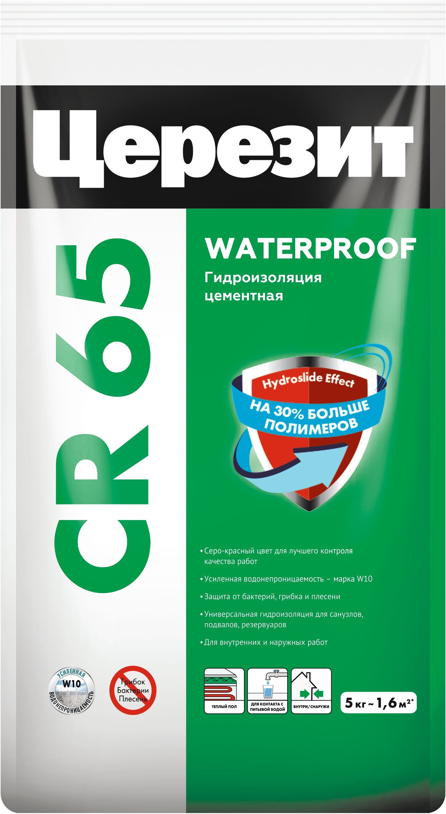 Ceresit cr 65 waterproof