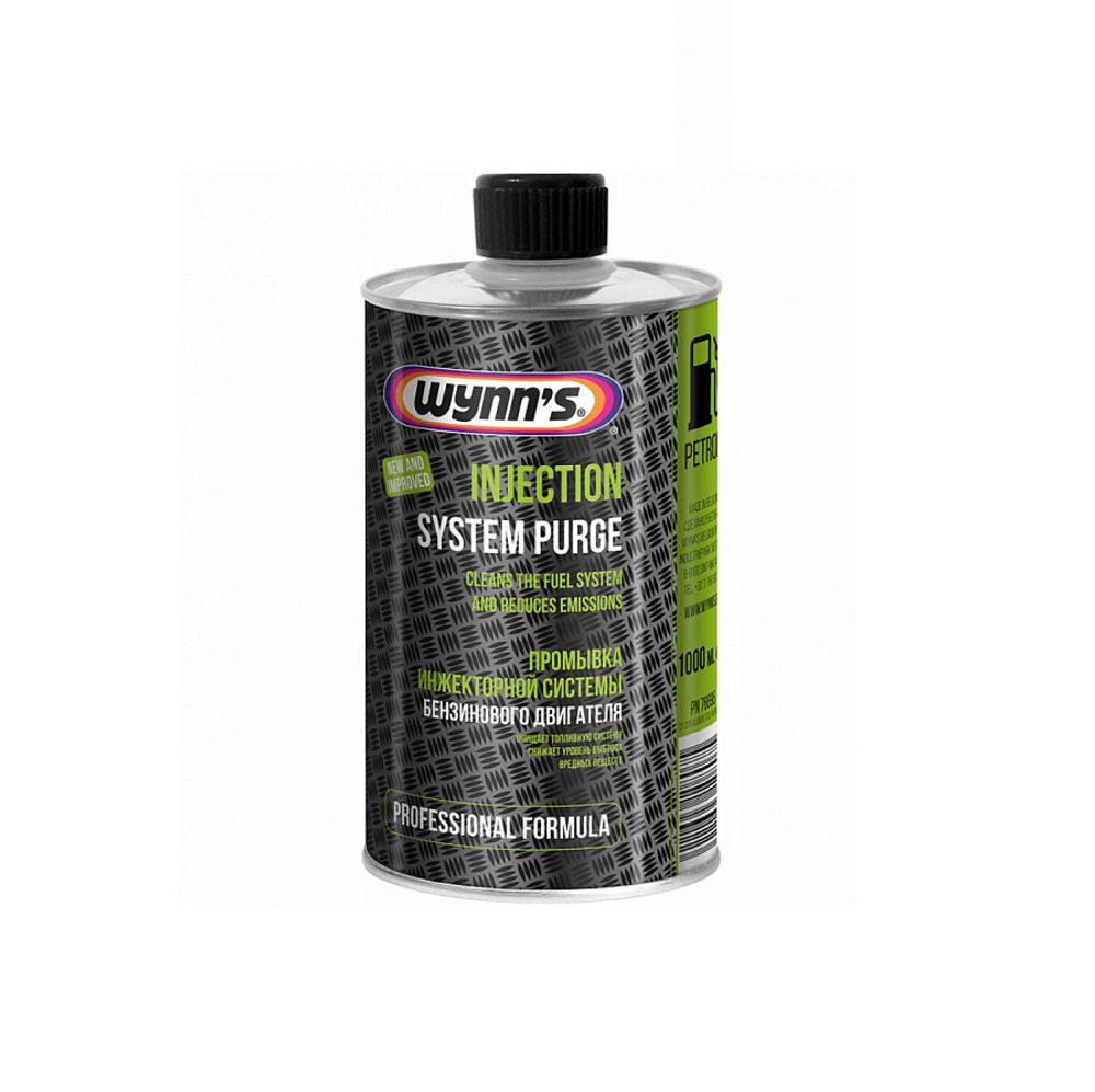 Wynns diesel. 76695 Wynn's. W76695. Очиститель инжектора, 1л Wynns w76695. Wynns Diesel System Purge (1 л.)