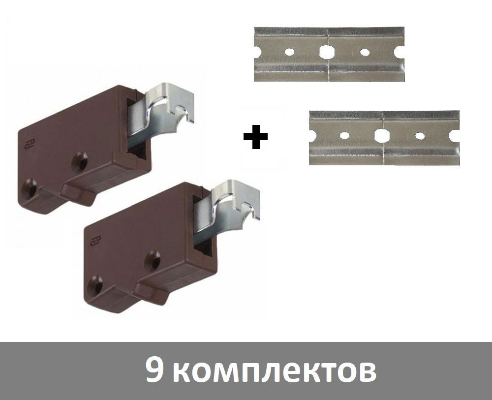 Комплект навесов. Комплект для навески шкафов у8 8616б. толкатель jet 201 push open. jet навес белый no100p.055wt55. шина для навесов шкафов hettich 2 м 953003.