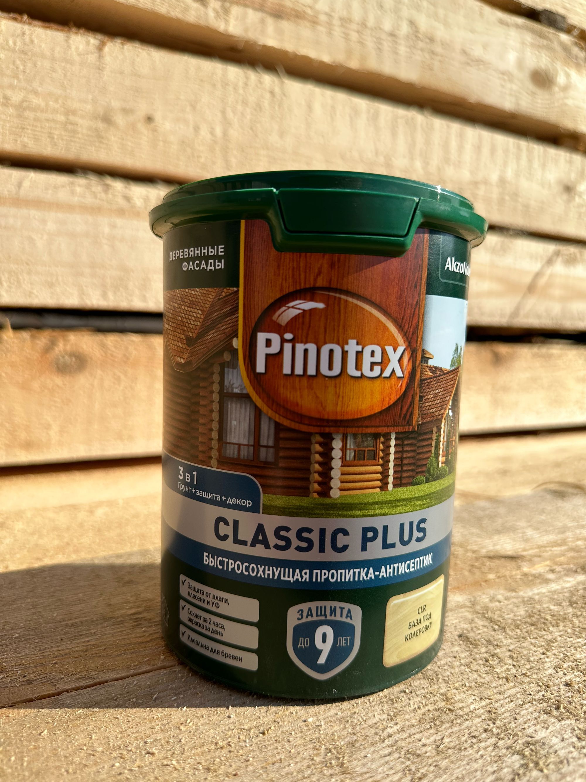 Пропитка pinotex classic plus. Пинотекс Классик плюс. Pinotex Classic Plus 3 в 1. Pinotex осина 009. Пинотекс Classic Plus цвета.