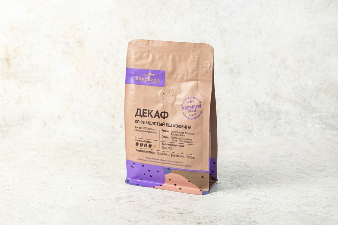 Кофе Декаф Без Кофеина Купить