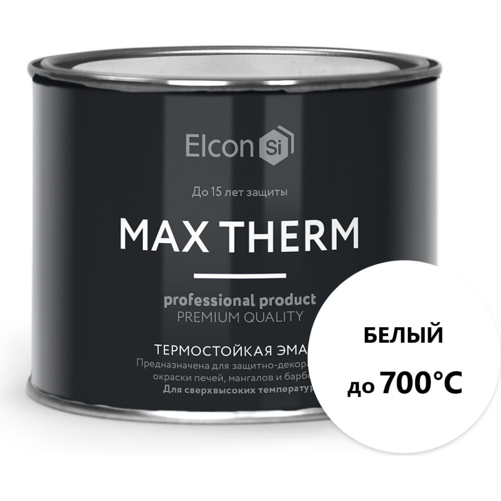 Elcon max therm термостойкая. Термостойкая эмаль Elcon Max Therm. Elcon термостойкая краска. Elcon термостойкая красно-коричневая. Elcon Max Therm палитра.