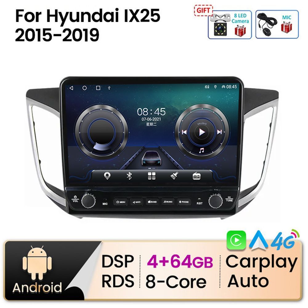 Хёндай Крета IX25/Hyundai Creta IX25 2015-2019 4+64Гб / 10 дюймов 4G 2  DIN-Android Auto-Carplay-Gps-Мультимедиа автомобиля2 DIN - купить в  интернет-магазине OZON с доставкой по России (1124222571)