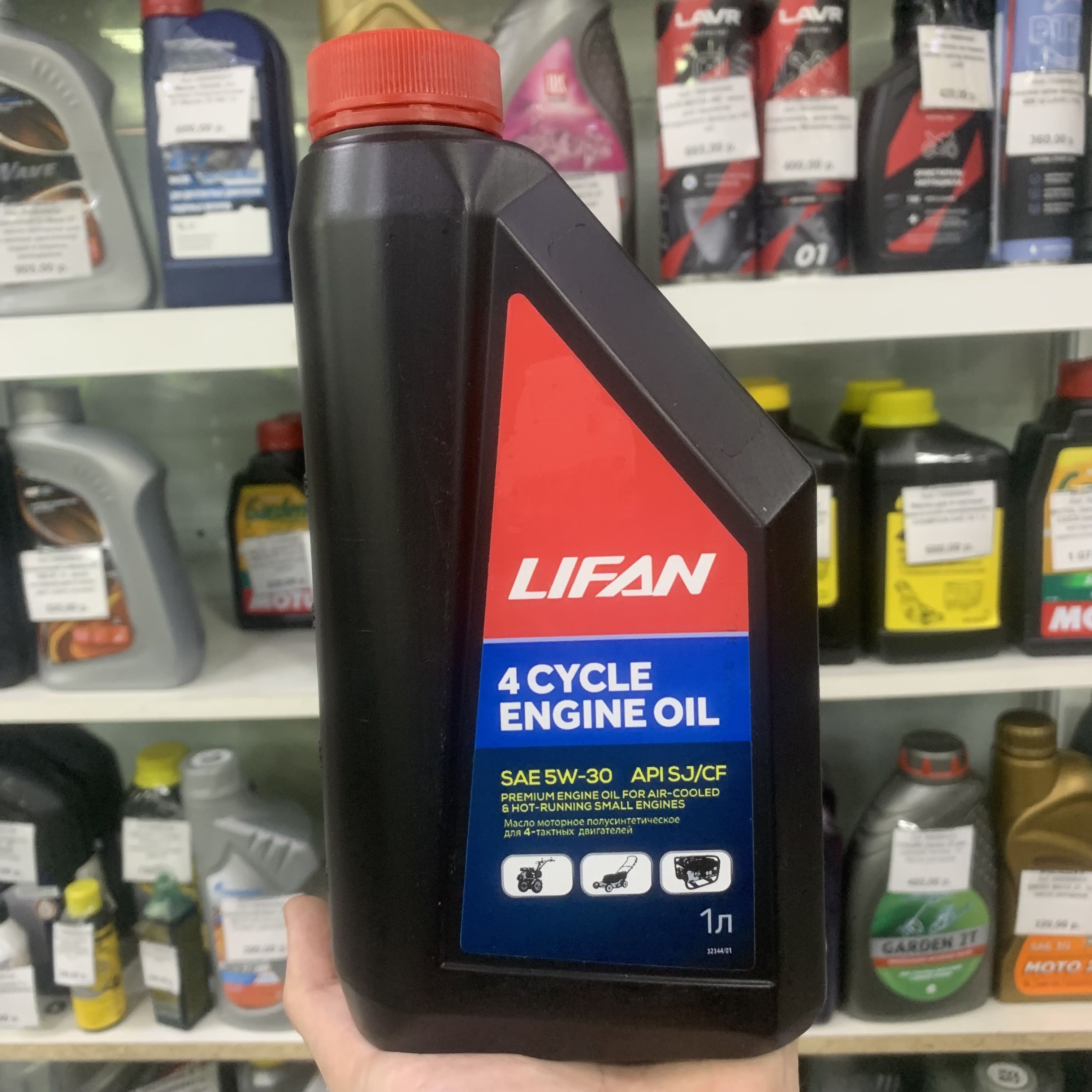 фильтр масляный лифан х60. масло 10w30 для 4-х тактных для лифан. моторное масло лифан. масло в двигатель лифан х60 1. масло для двигателя лифан 18.