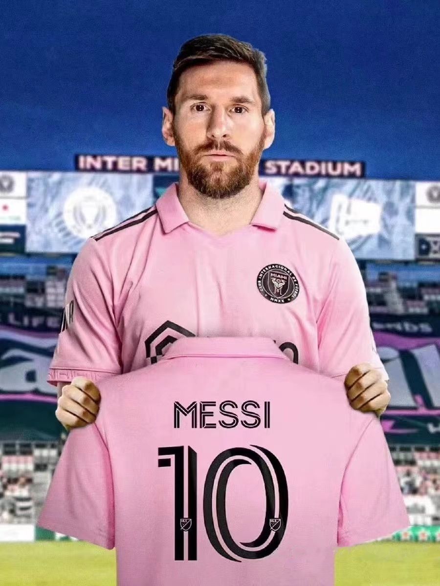Форма Messi