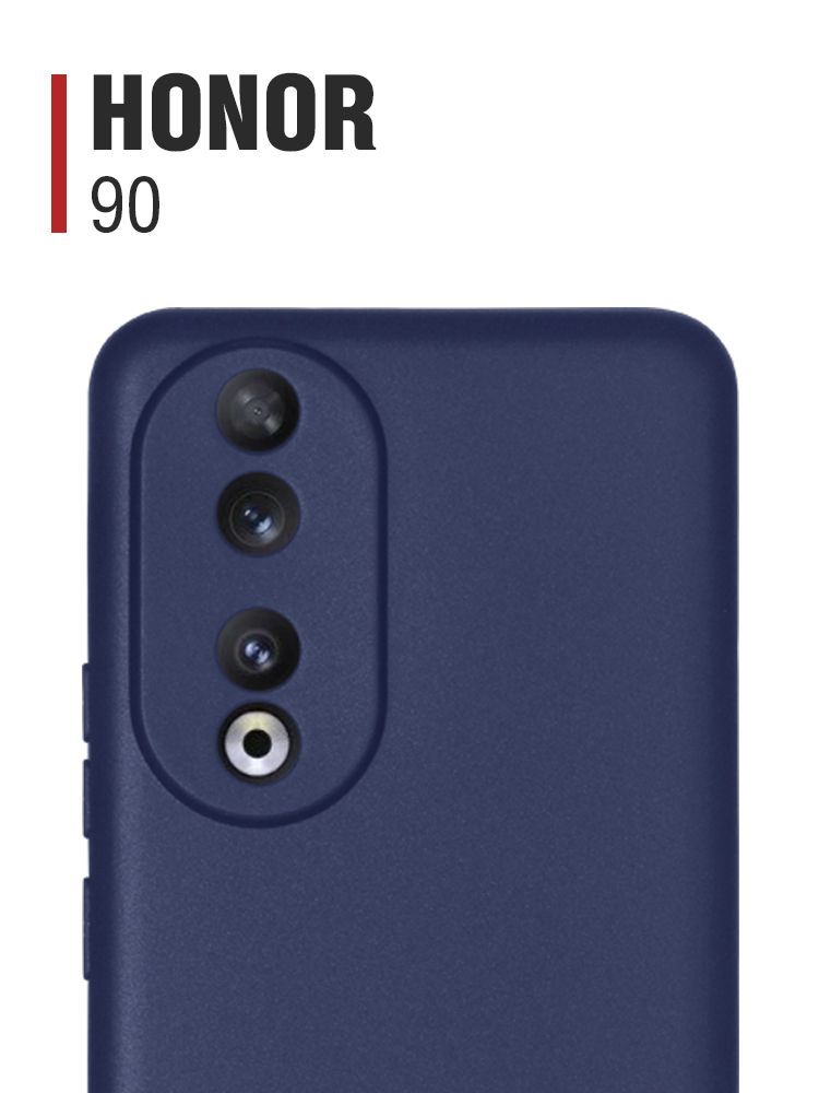 СиликоновыйчехолдляHonor90/Хонор90DFhwCase-140(blue)