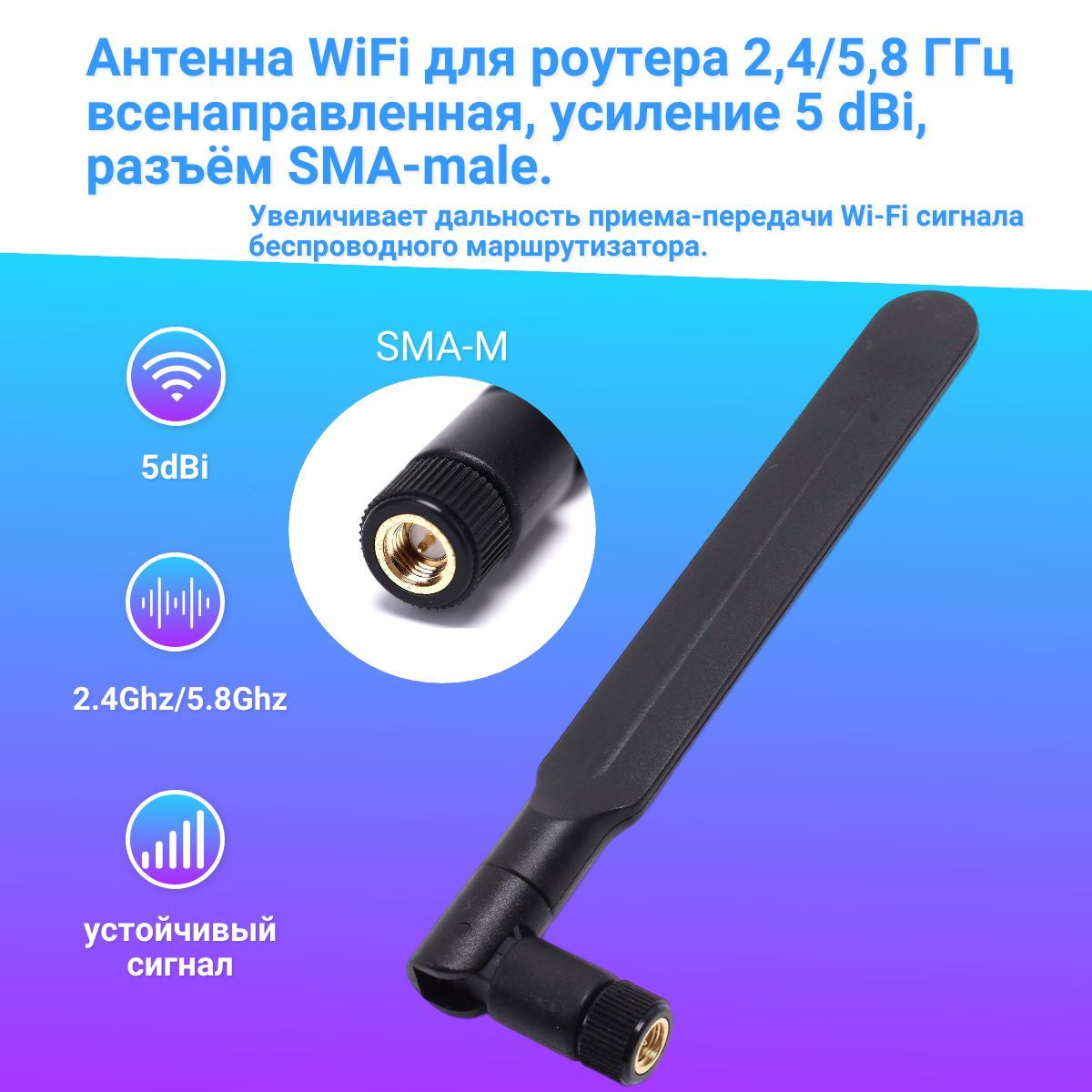 Как установить своими руками Wi-Fi мост — что это такое, инструкция