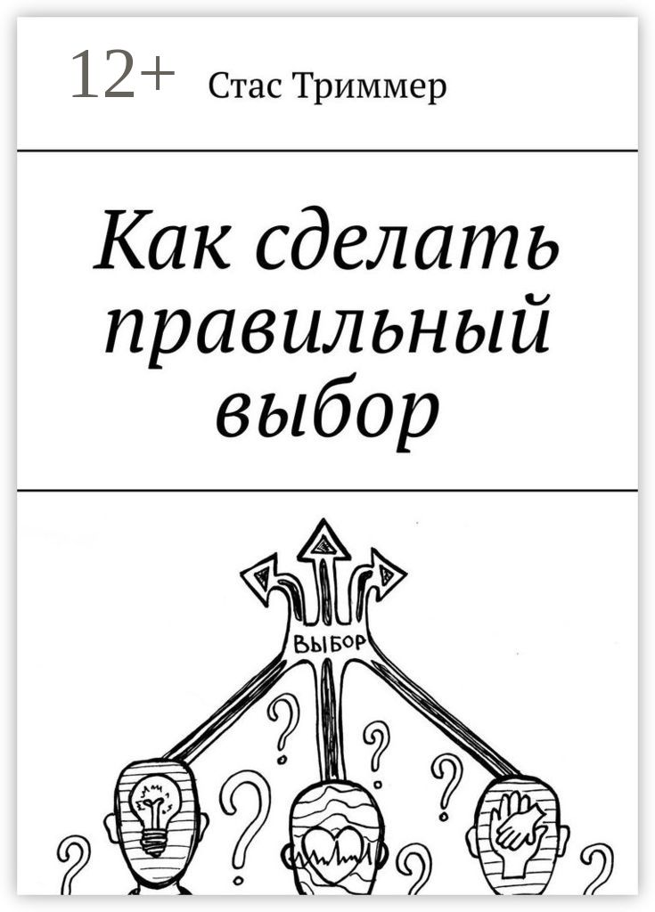 Как сделать обкатку бензиновой газонокосилки?