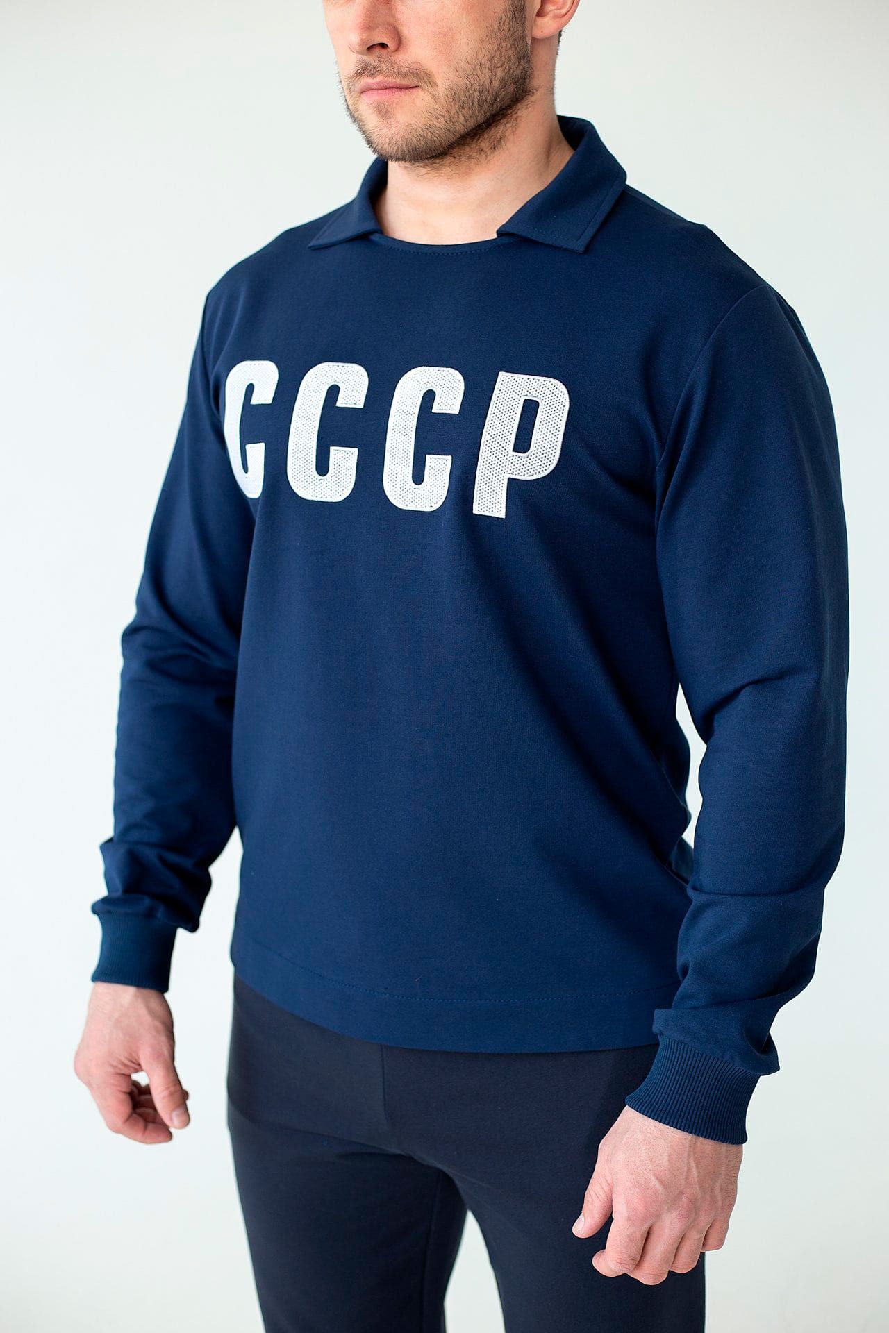 Костюм СССР Русич спорт