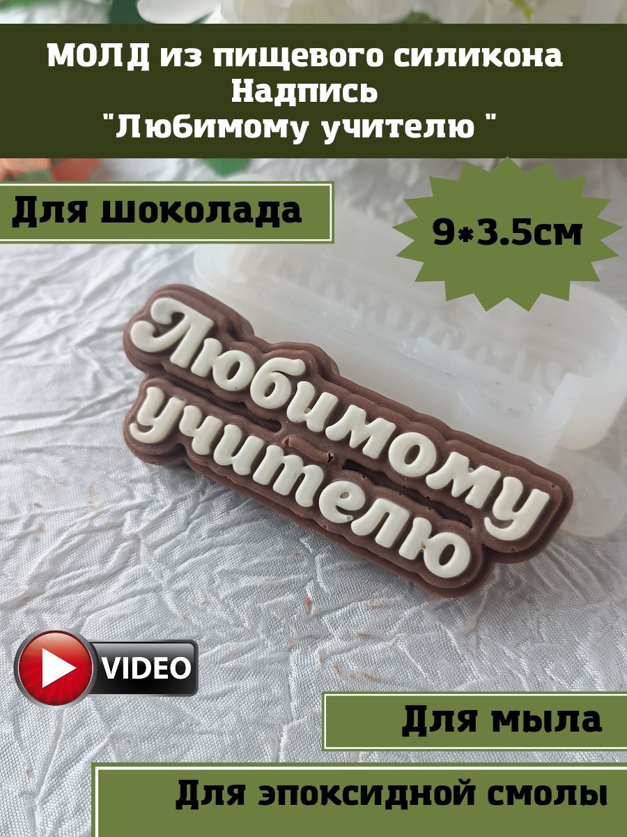 Технические характеристики