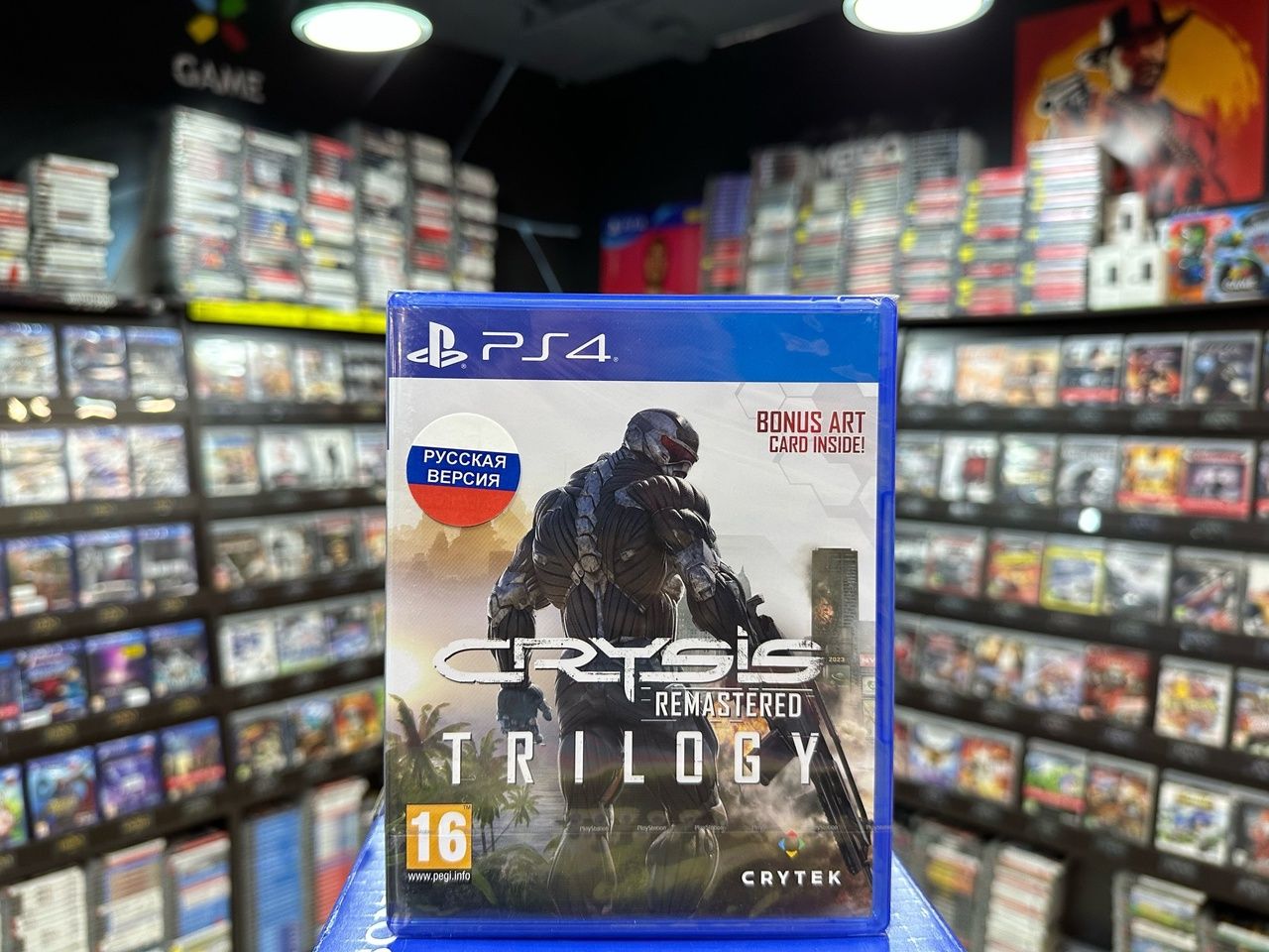 Игра Crysis Remastered Trilogy PS4 (Русская версия)