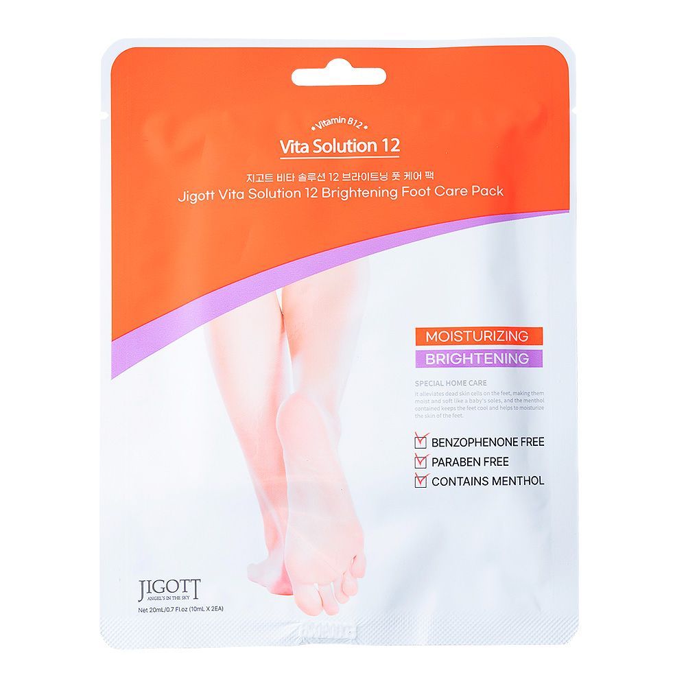 Jigott Маска-носочки для ног Vita Solution 12 Brightening Foot Care Pack