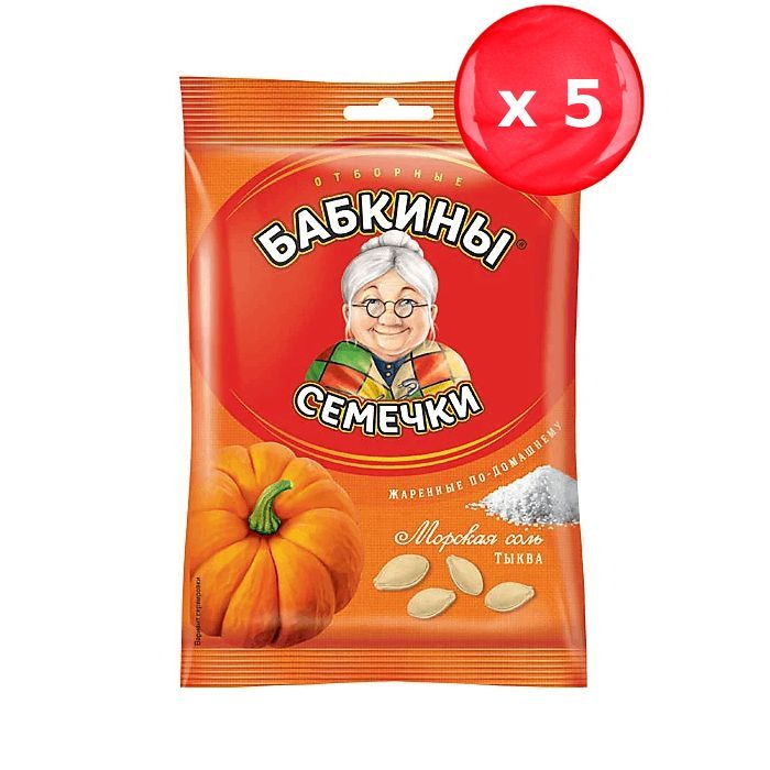 Бабкины семечки — купить товары Бабкины семечки в интернет-магазине OZON