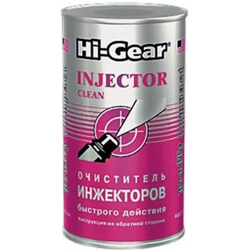 Очиститель инжекторов 295мл - Hi Gear