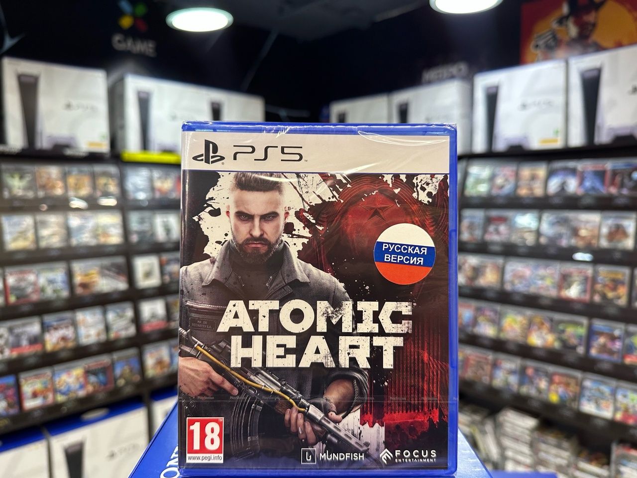 Купить Игру Atomic Heart На Ps5