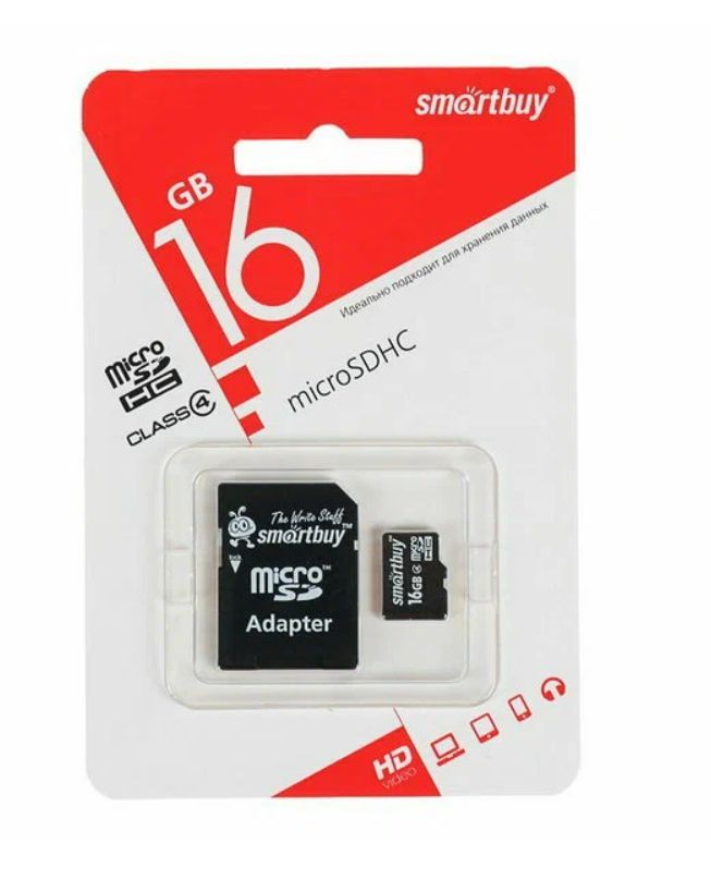 Microsdhc class 10 smartbuy. Карта памяти smartbuy. smartbuy microsdhc 32gb class 10. sb8gbsdcl10-01. карта памяти smartbuy microsdhc class 10 8gb.