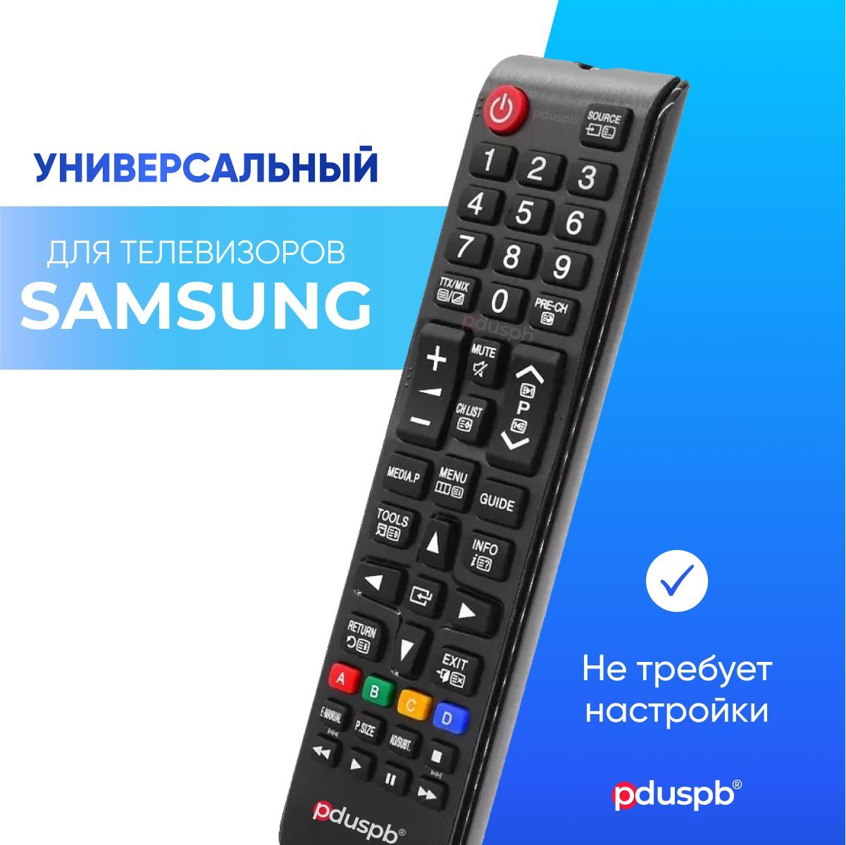 УниверсальныйпультдуSamsungдлявсехтелевизоровСамсунгЖК(LCD,LEDTV)