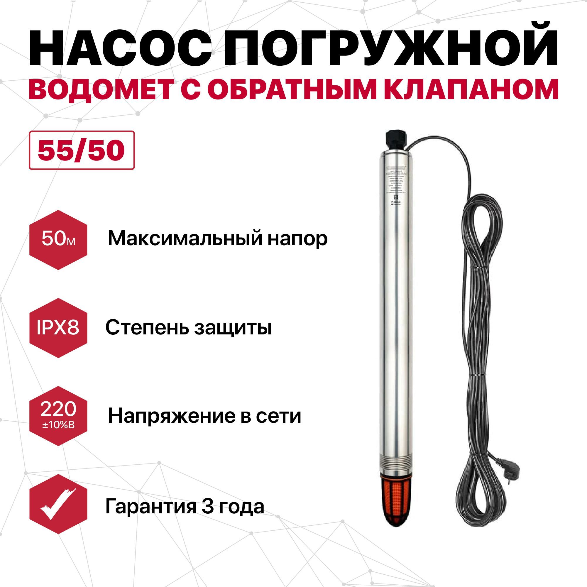 Джилекс...