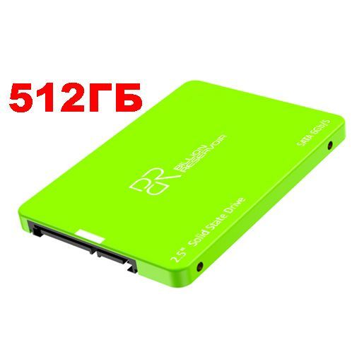 BILLION RESERVOIR 512 ГБ Внутренний SSD-диск J11 (J11-512GB)