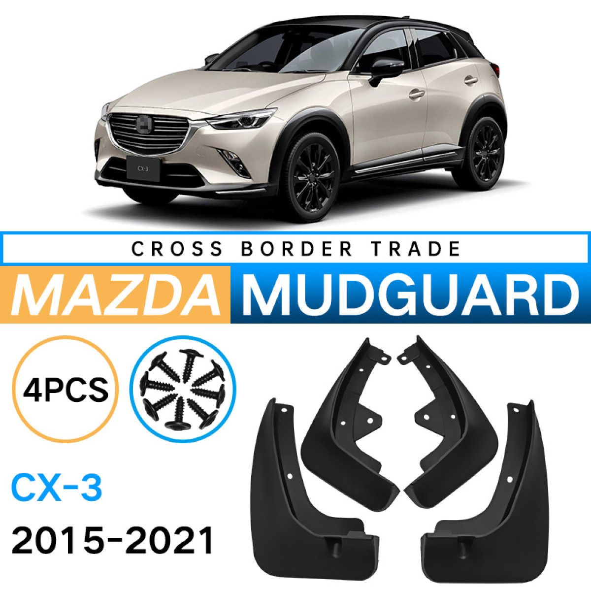 Подходит для 2015-2021 Mazda CX-3, Брызговики - 4 шт. - арт. CX-3 - купить  по выгодной цене в интернет-магазине OZON (1187837362)