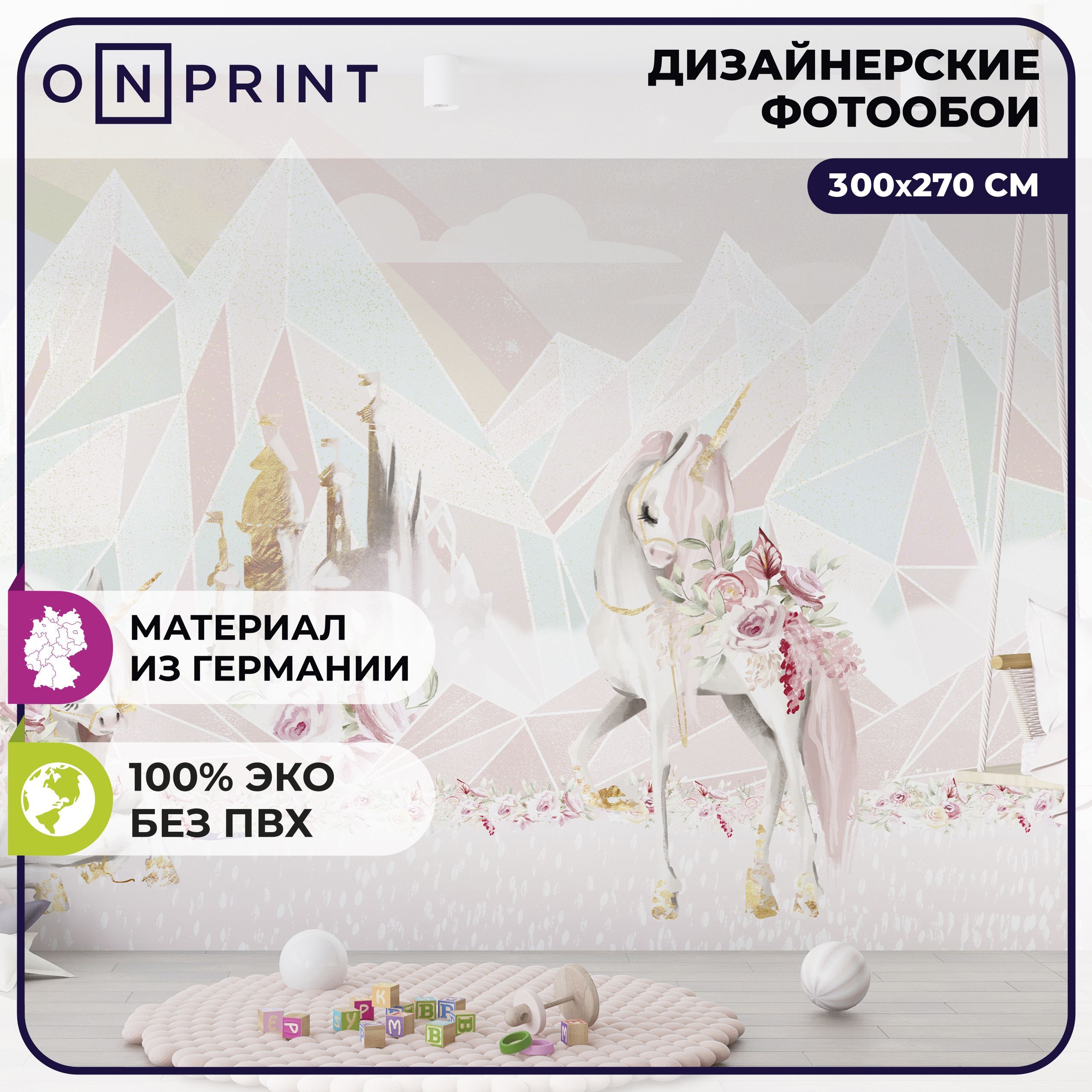 Поклейка бумажных обоев | Цена работ за м2 в Санкт-Петербурге