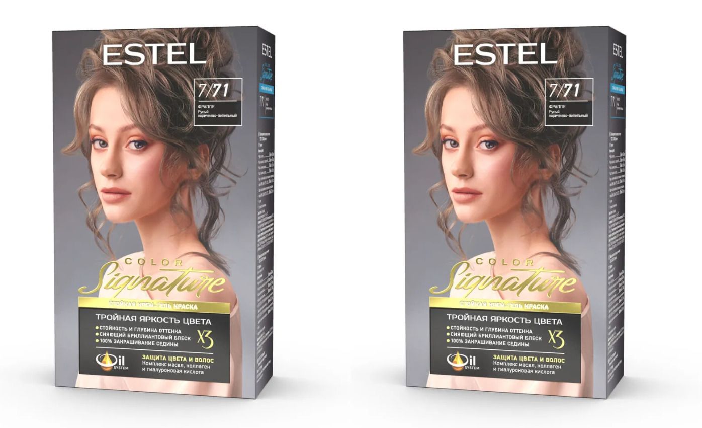 Estel color отзывы