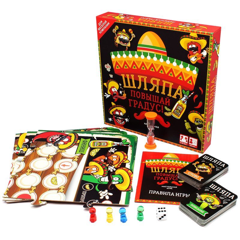 Можно игру шляпу. Игра шляпа. настольная игра шляпа с полем. шляпа повышай градус настольная игра. настольная семейная игра &quot;поймай шляпу&quot; ф93363.