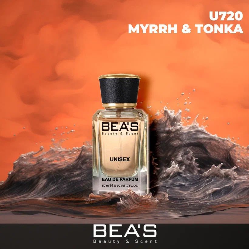 ТуалетнаяводаунисексMyrrh&TonkaМирраиТонкаU720edp50мл,парфюмернаяпарфюмированнаяводапарфюмдухи