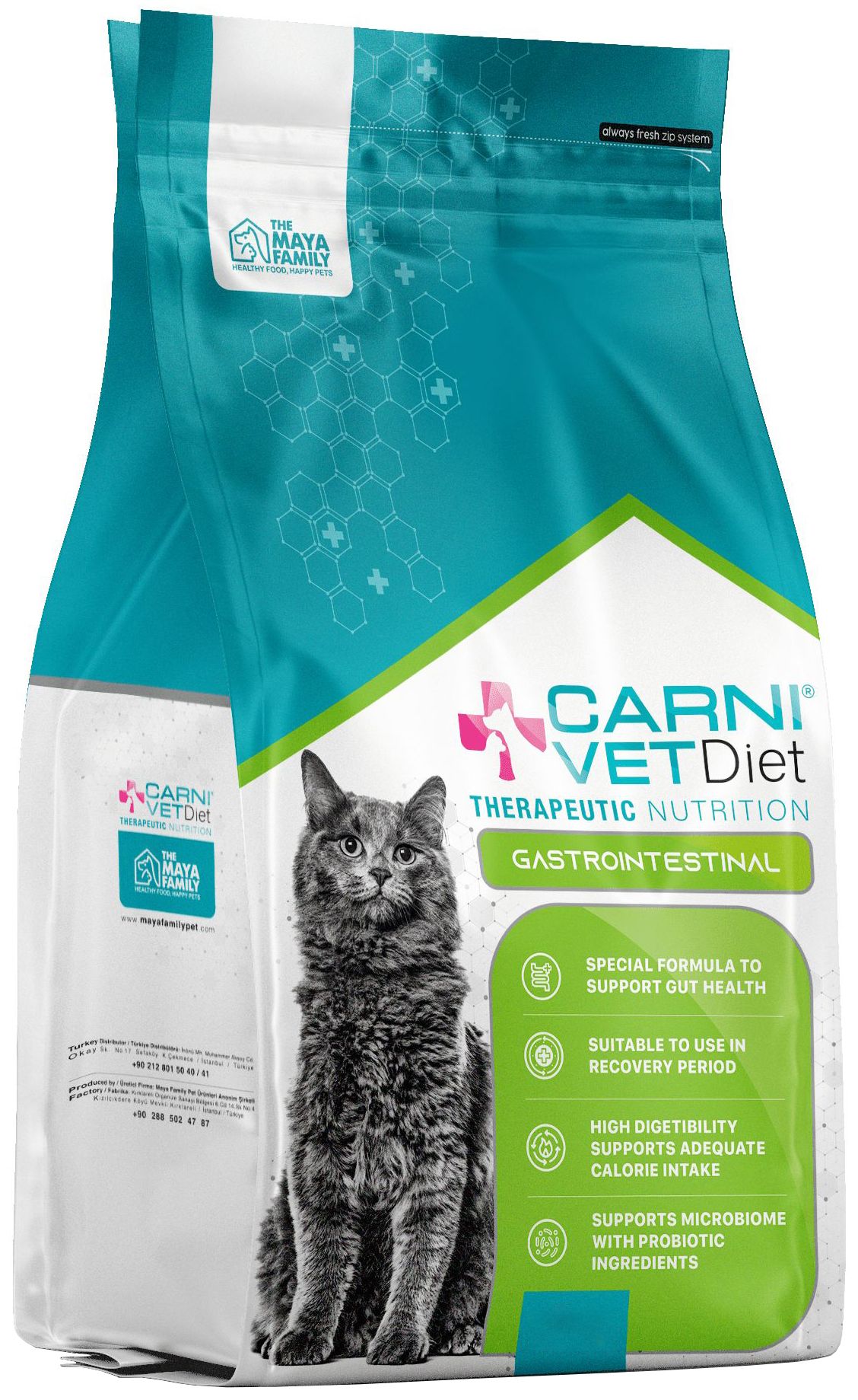 Gastrointestinal корм для кошек купить