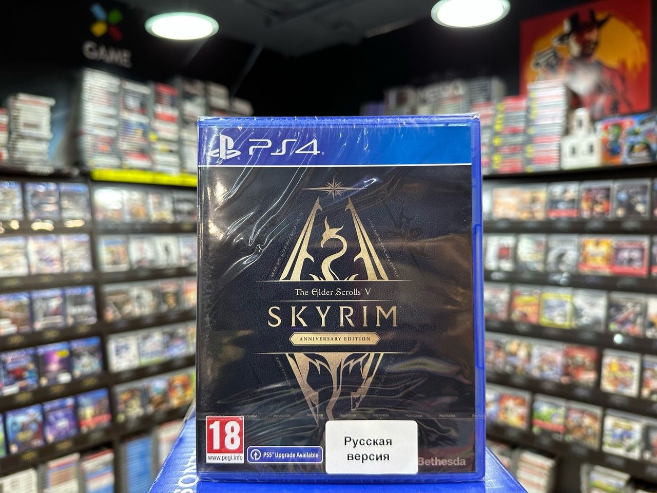 Игра Elder Scrolls V Skyrim Anniversary Edition// (PlayStation 4 купить по  низкой цене с доставкой в интернет-магазине OZON (742636853)