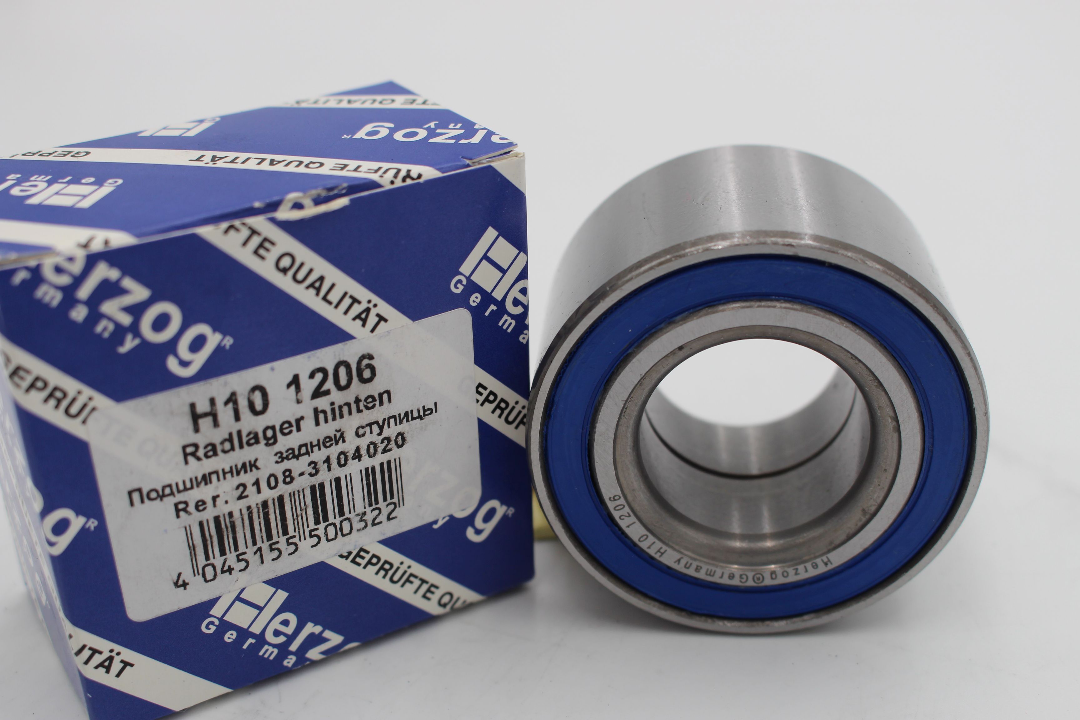 Купить Ступичный Подшипник На Приору