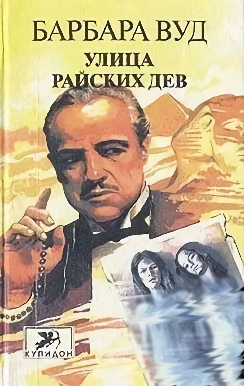 Женщины летом в городе. Красивые девушки питера. Уличная фотосессия. Фотосессия в городе идеи. Девушка идет.