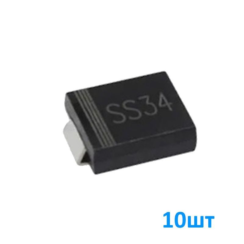 SS34,ДиодШоттки,40V,3А,корпусSMC,набор10шт