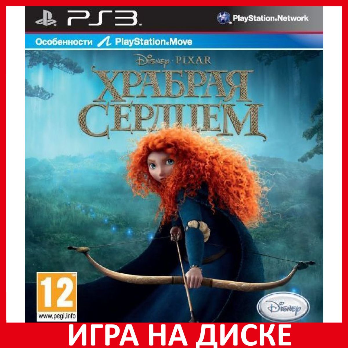 Игра Brave The Video Game Храбрая С (PlayStation 3, Английская версия)