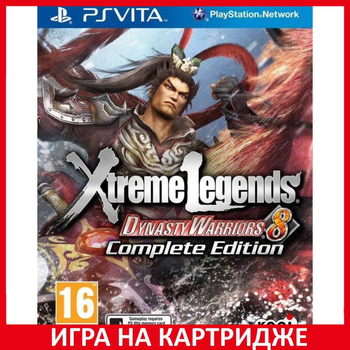 Характеристики Игра Dynasty Warriors 8 Xtreme Lege (PlayStation Vita,  Английская версия), подробное описание товара. Интернет-магазин OZON