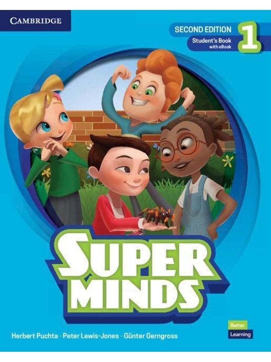 Super Minds 1 2nd edition ПОЛНЫЙ КОМПЛЕКТ: Учебник + Рабочая Тетрадь + CD/DVD second edition Herbert Puchta