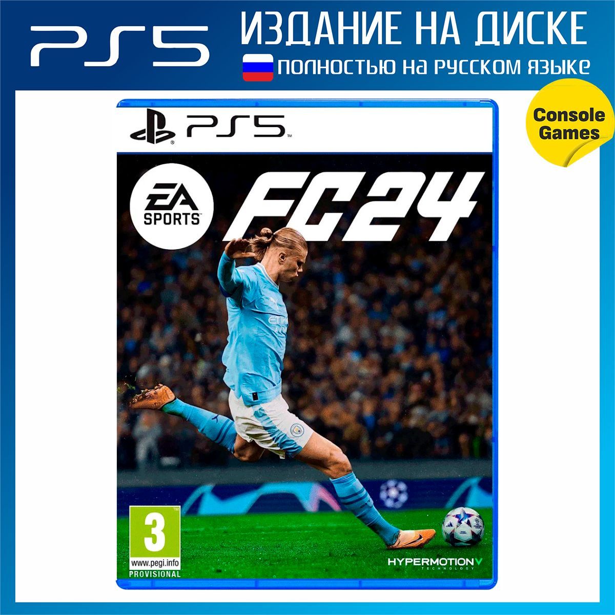 Игра EA Sports FC 24 (PlayStation 5, Русская версия) купить по низкой цене  с доставкой в интернет-магазине OZON (1227456729)