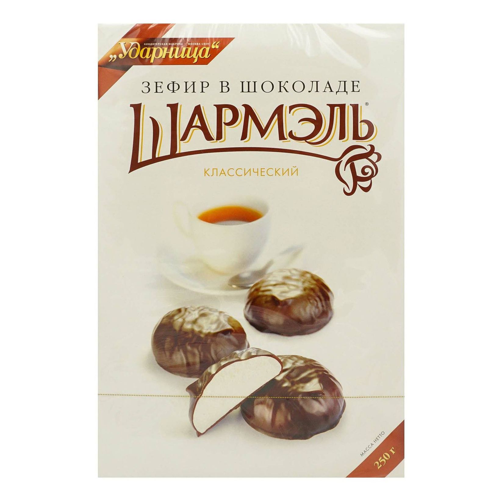 Шармель зефир