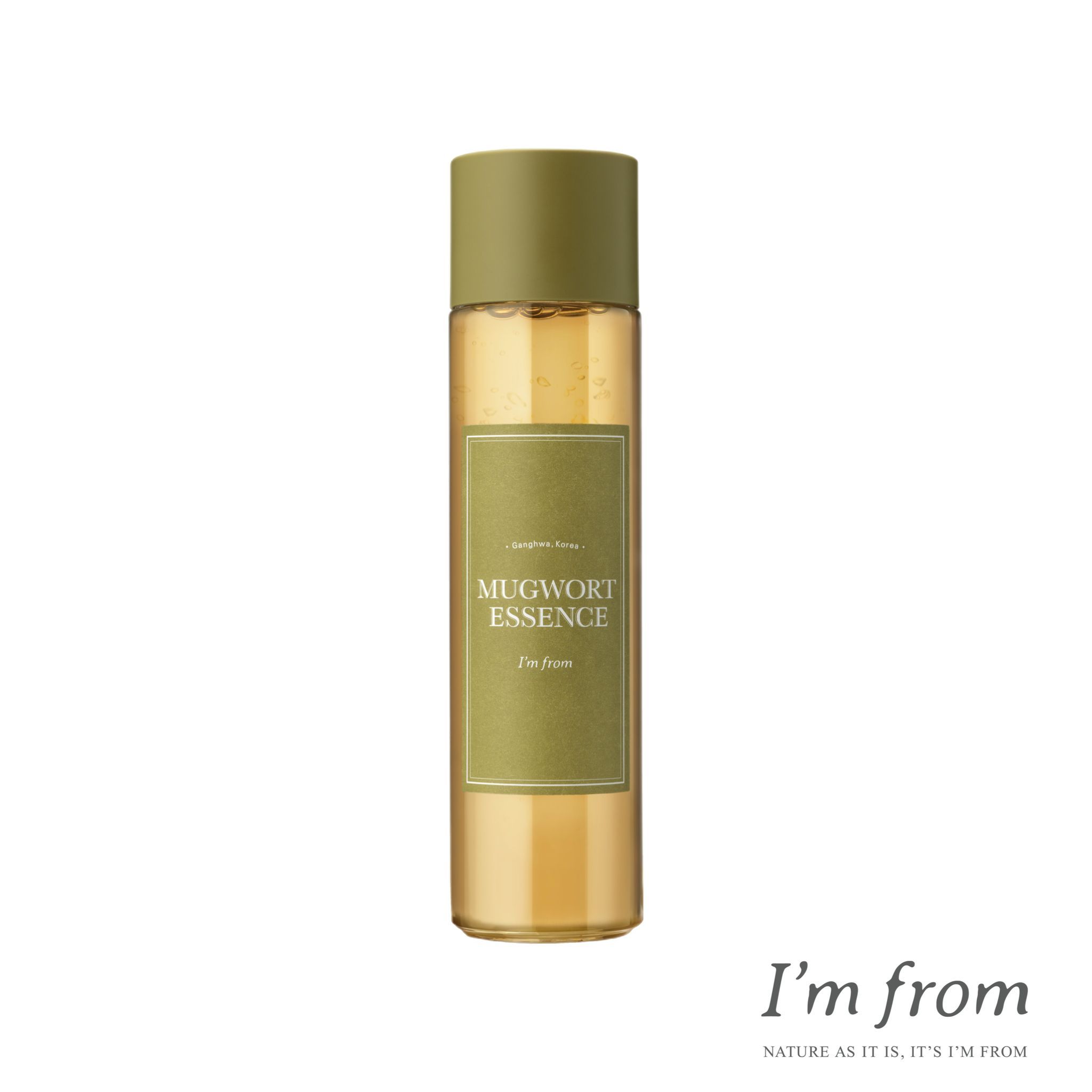 Эссенция по сути 10 букв. Эссенция для лица с коллагеном и водорослями тианде. Эссенция по сути 10 букв. Dr. Эссенция фото.