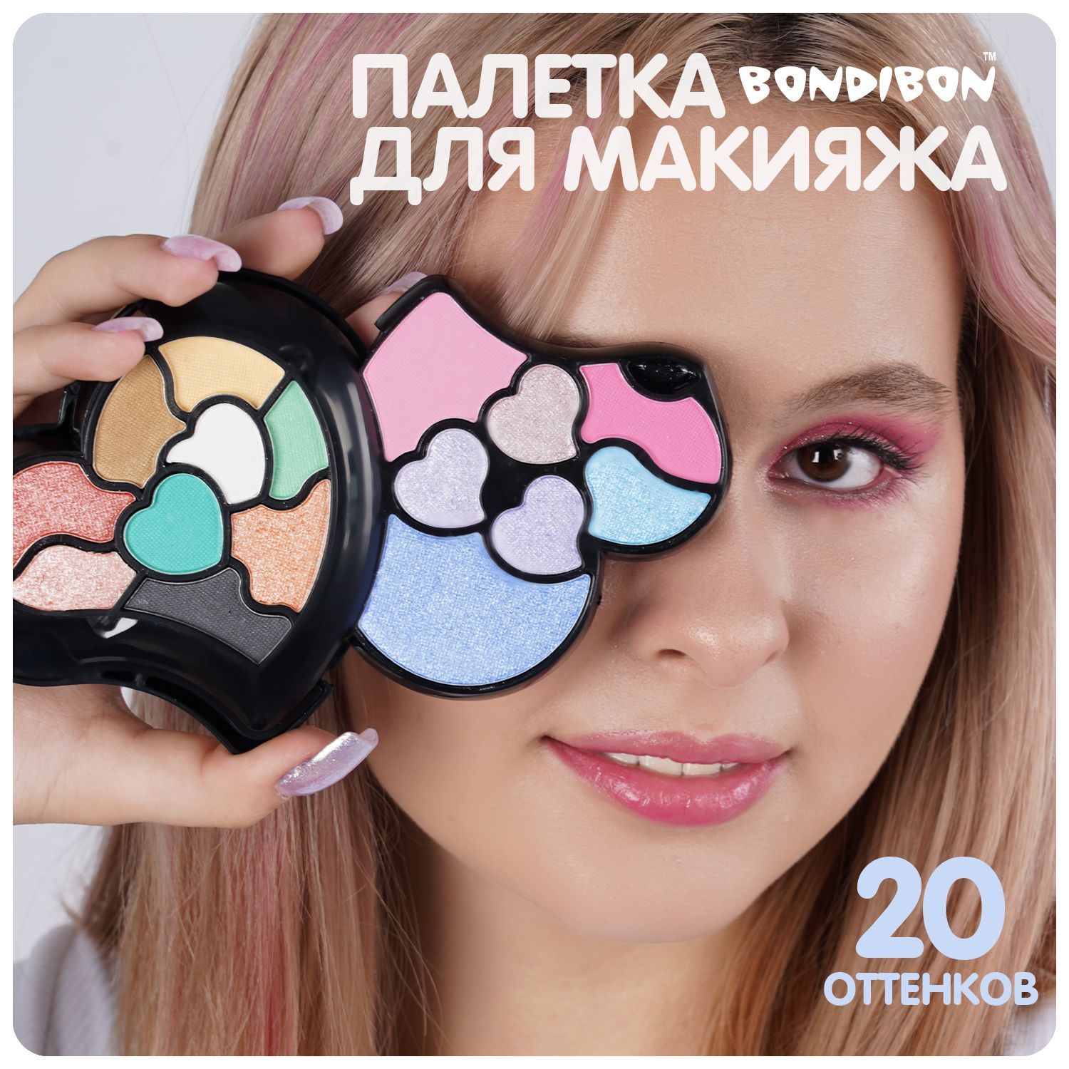 Косметика для Подростков – купить в интернет-магазине OZON по низкой цене