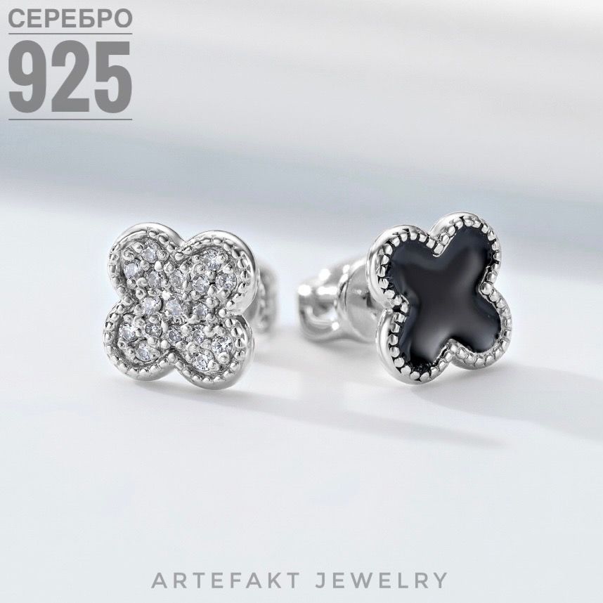 СерьгидетскиеСеребро925ArtefaktJewelryдлядевочекподростковсэмальюпусетыгвоздикиювелирныемаленькиедлядетейединороги,хеллоукитти,сердечкимилыекрасивые