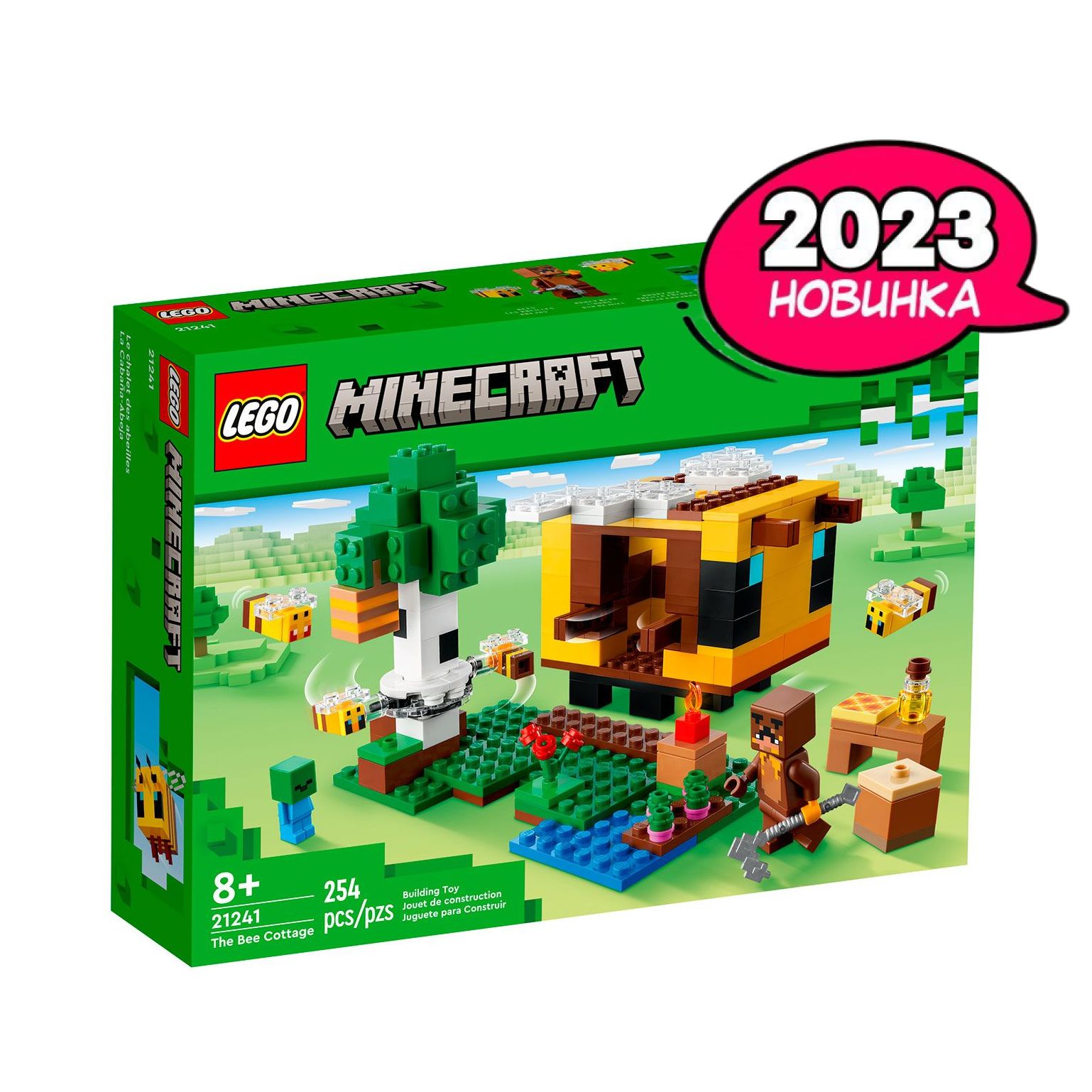 Minecraft lego minecraft store lego