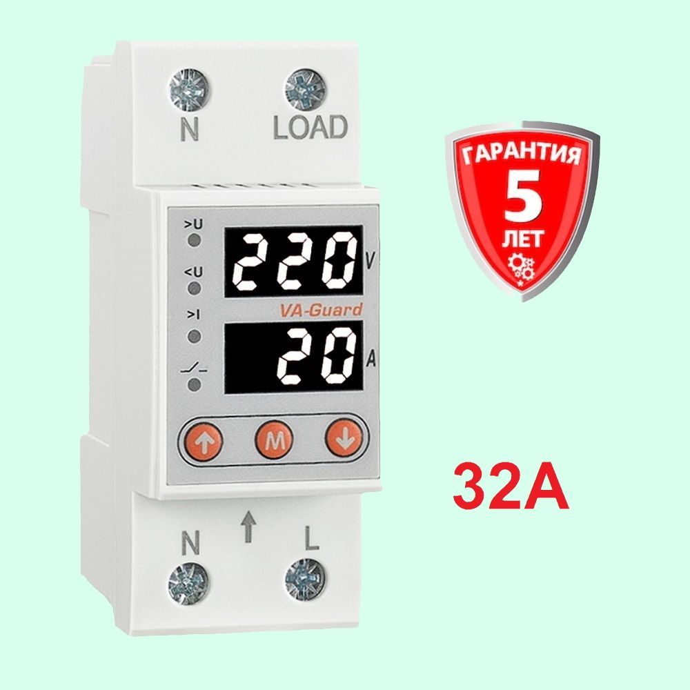 Реле напряжения и тока RD-MVA 32A
