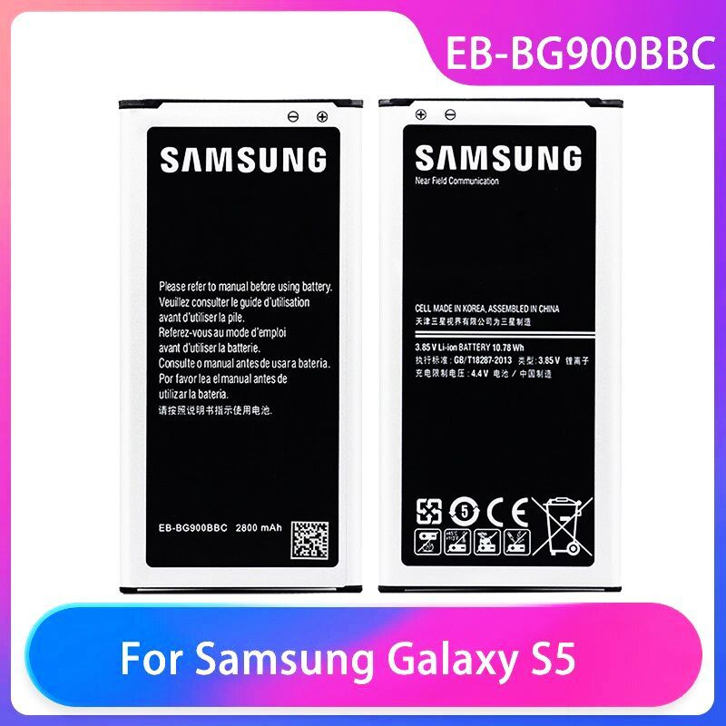 Аккумулятор Samsung Galaxy S5 G900F (EB-BG900BBС) 2800 мА/ч