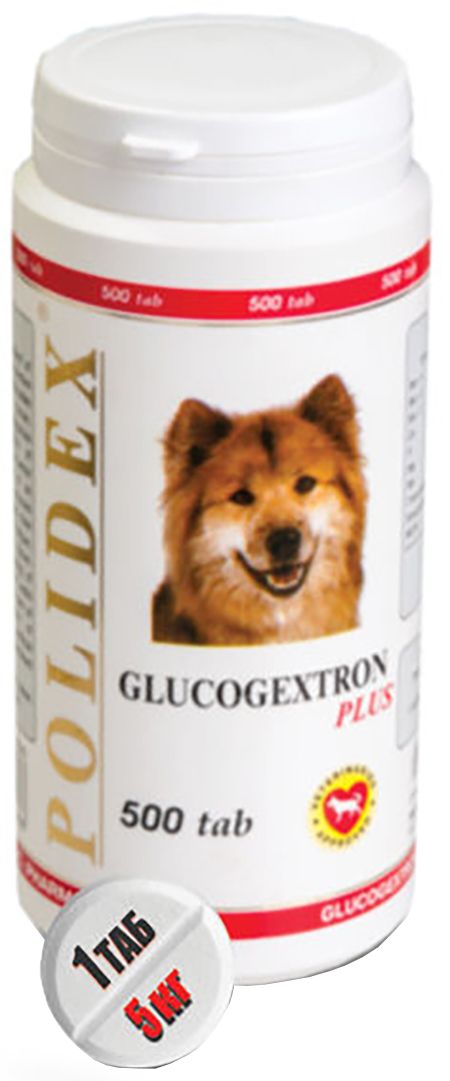 Polidex Glucogextron plus витамины для восстановления хрящевой ткани у собак, 500 таб. (1 таб. на 5 кг массы тела), 330 г