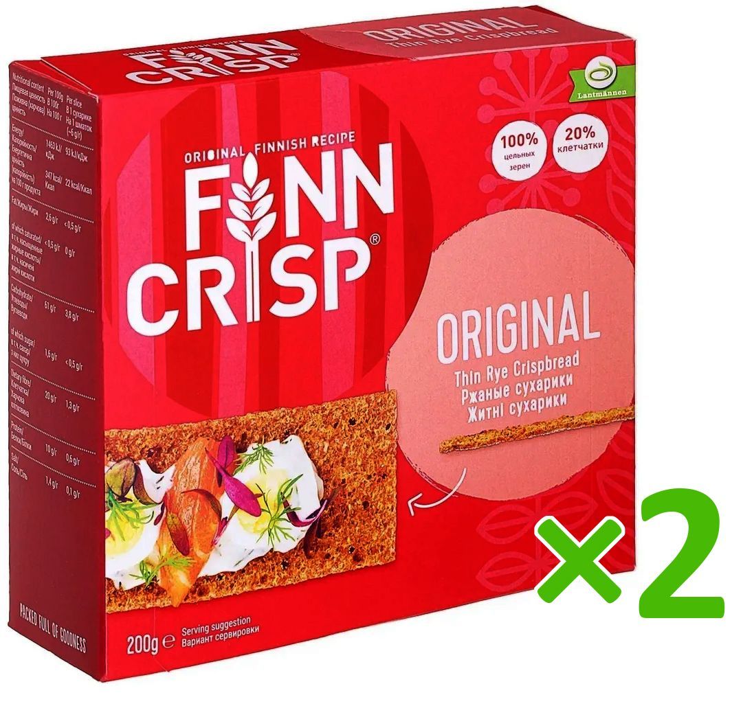 Хлебцы FINN CRISP Original 2 пачки по 200 г из Финляндии