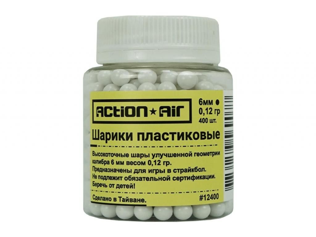20 гр. шарики asg 6mm 0. шарики 6 мм stalker. /банка). Stalker шарики для пневматики 6 мм.